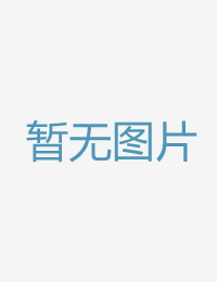 明星换脸:明星欧米奇四色影院